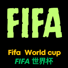 世界杯赛程揭晓 精彩赛事即将来袭