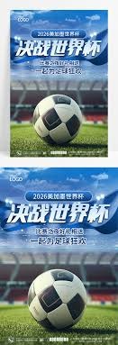 黎明行者之血首个补丁上线 教程与NPC问题已修复 卡顿崩溃仍在优化中